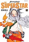 ＳＨＡＭＡＮ　ＫＩＮＧ　ＴＨＥ　ＳＵＰＥＲ　ＳＴＡＲ（１） (少年マガジンエッジコミックス)