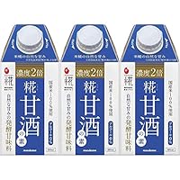 マルコメ 甘酒 プラス糀 糀甘酒の素 【国産米100% 使用】 500ml ×3個