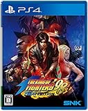 THE KING OF FIGHTERS '98 ULTIMATE MATCH FINAL EDITION - PS4