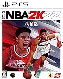 【PS5】NBA 2K22