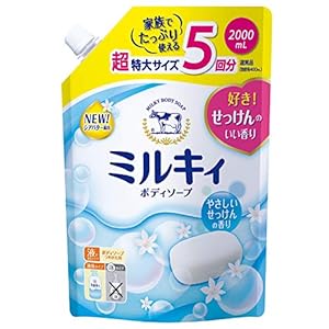 TUMAKOU 【大容量】ミルキィ ボディソープ やさしいせっけんの香り つめかえ用 2000ml