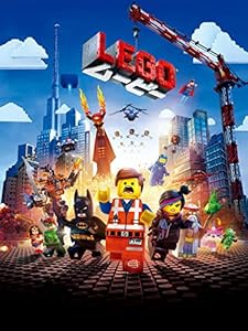 LEGO(R) ムービー(字幕版)