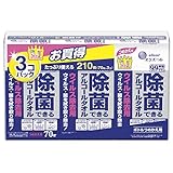 エリエール ウェットティッシュ 除菌 ウイルス除去用 アルコールタイプ ボトル つめかえ用 210枚(70枚×3パック) 除菌できるアルコールタオル 【まとめ買い】