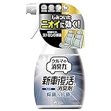 クルマの消臭力 新車復活消臭剤 クルマ用消臭剤 除菌&抗菌 無香性 250ml