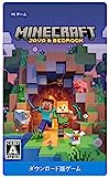 Minecraft (マインクラフト): Java & Bedrock Edition | オンラインコード版