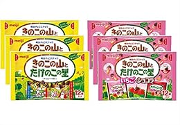 明治 ファミリーチョコ きのこたけのこ アソート 2種×3袋(計6袋)