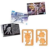 GUNDAMガンプラパッケージアートグミ 20個入りBOX (食玩)