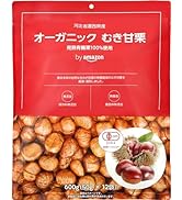 by Amazon オーガニックむき甘栗 600g(50g×12袋)