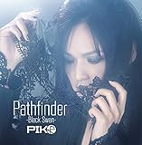 Pathfinder-Black Swan-(Type-A)