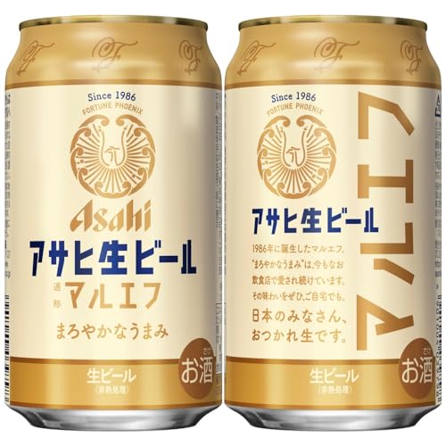 アサヒ生ビール 【飲食店で愛され続けたまろやかな味わい】アサヒ 生ビール (マルエフ) [ ビール 350ml×24本 ]