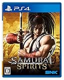 SAMURAI SPIRITS (サムライスピリッツ) -PS4