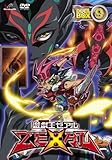 遊☆戯☆王ZEXAL DVDシリーズ DUELBOX (9)