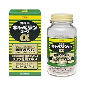 【第2類医薬品】キャベジンコーワα 300錠