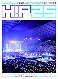 【Amazon.co.jp限定】Hello! Project 25th ANNIVERSARY CONCERT「Theme Of Hello!」「ALL FOR ONE & ONE FOR ALL!」(L判ブロマイド付） [Blu-ray]