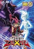 遊☆戯☆王ZEXAL DVDシリーズ DUELBOX (7)