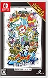 妖怪ウォッチ4 ぼくらは同じ空を見上げている レベルファイブ ザ ベスト-Switch