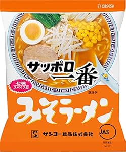 サッポロ一番 みそラーメン 100g×10食