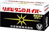 大正製薬 【指定医薬部外品】 リポビタンＤハイパー 100mL×10本