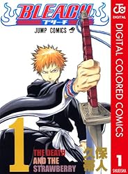 BLEACH カラー版 1 (ジャンプコミックスDIGITAL)