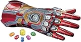 【Amazon.co.jp 限定】MARVEL マーベルレジェンドシリーズ アベンジャーズ/エンドゲーム 電動 アイアンマン ナノ・ガントレット 可動関節付き 電子フィスト ライトと映画を忠実に再現したサウンド付き、取り外し可能なインフィニティ・ストーン付き　 F0196 正規品