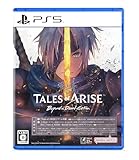 【PS5】Tales of ARISE – Beyond the Dawn Edition【収録内容】 1アルフェン・シオンの特別な髪型・衣装 2限定料理レシピ 3食材 (封入)【Amazon.co.jp限定】 オリジナル壁紙 配信