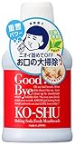 歯磨撫子 重曹すっきり洗口液 単品 200ml