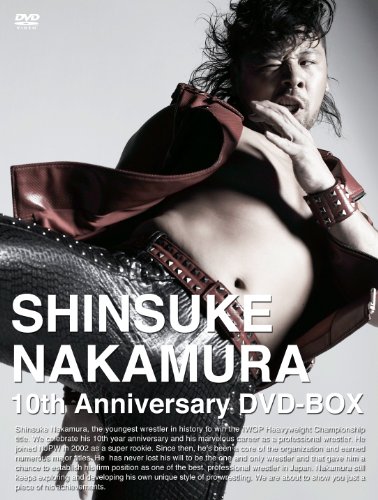 中邑真輔 デビュー10周年記念 DVD-BOX