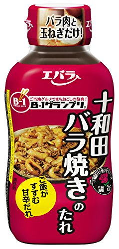 エバラ 十和田バラ焼きのたれ 220g×3個