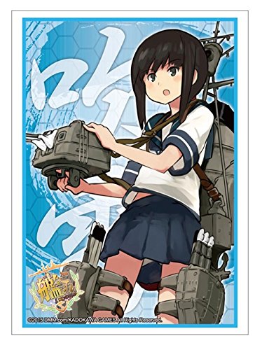 ブシロードスリーブコレクションHG (ハイグレード) Vol.752 艦隊これくしょん -艦これ- 『吹雪』