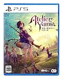 【PS5】ユミアのアトリエ ~追憶の錬金術士と幻創の地~ 【メーカー特典あり】 【早期購入特典】ダウンロードシリアル 同梱