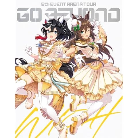 ウマ娘 プリティーダービー 5th EVENT ARENA TOUR GO BEYOND -WISH- & -GAZE- Blu-ray