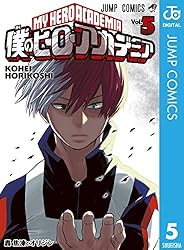 僕のヒーローアカデミア 5 (ジャンプコミックスDIGITAL)