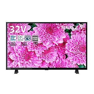 レグザ 32V型 液晶テレビ 32S24 ハイビジョン 外付けHDD 裏番組録画 (2020年モデル)