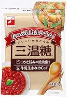 スプーン印　かしこいかあさんの三温糖®400ｇ【10袋セット】/牛乳生まれのカルシウム配合/牛乳嫌いのお子さんに