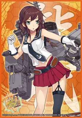 ブシロードスリーブコレクションHG (ハイグレード) Vol.825 艦隊これくしょん -艦これ- 『能代』