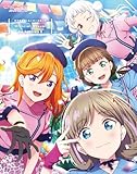 ラブライブ!スーパースター!! Official Visual Collection II