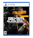 Call of Duty(R): Black Ops 6（コール オブ デューティ ブラックオプス 6） -PS5 【早期予約特典】『オープンベータへの先行アクセスコード』 配信