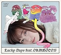 【Amazon.co.jp限定】Lucky Days feat. OKAMOTO'S (初回生産限定盤) (メガジャケ付)