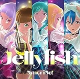 【Amazon.co.jp限定】ラブライブ！スーパースター!! 5yncri5e! 1stシングル「Jellyfish」（メガジャケ付き）