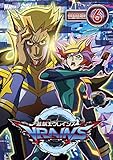 【Amazon.co.jp限定】遊☆戯☆王VRAINS DUEL-6(B2布ポスター付き) [DVD]