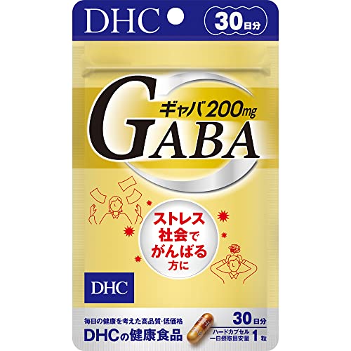 ギャバ（GABA） 30日分