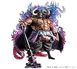 ワンピース ONE PIECE Portrait.Of.Pirates “WA-MAXIMUM" 百獣のカイドウ