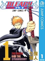 BLEACH モノクロ版 1 (ジャンプコミックスDIGITAL)