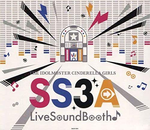 THE IDOLM@STER アイドルマスターシンデレラガールズ デレステ SS3A Live Sound Booth 会場オリジナルCD