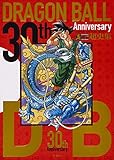 30th Anniversaryドラゴンボ-ル超史集: SUPER HISTORY BOOK