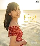 First REINA YOKOYAMA(Blu-ray Disc)