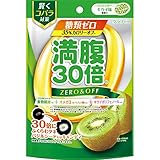 グラフィコ 満腹30倍 糖類ゼロキャンディ キウイ味 38g ノンシュガー 食物繊維 ダイエット バジルシード オメガ3(α-リノレン酸)