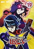 遊☆戯☆王ARC-V TURN-19 [DVD]