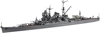 フジミ模型 1/700 特シリーズ No.19 日本海軍重巡洋艦 鈴谷（昭和17年） 特19