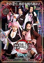 鬼詰のオメコ 無限発射編 [DVD]